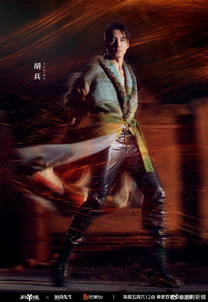 胡兵回應一公排名倒數(shù)：唱跳新人會繼續(xù)努力(圖1)