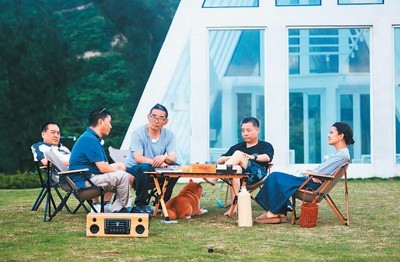 可演、可聽、可談——文化節目打開新的“閱讀”方式(圖1)