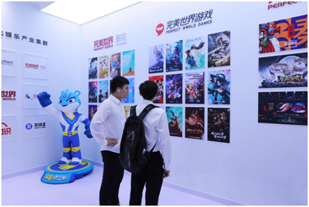 完美世界參展服貿會 虛實共振助力數字產業共享共贏(圖4)