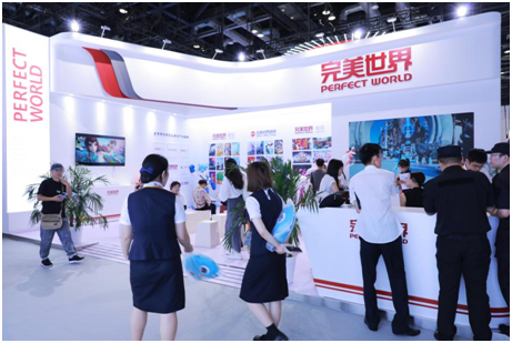 完美世界參展服貿會 虛實共振助力數字產業共享共贏(圖5)