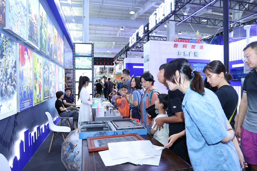 各賽道精品內(nèi)容成績(jī)斐然 “北京大視聽”文藝精品展講述中國好故事