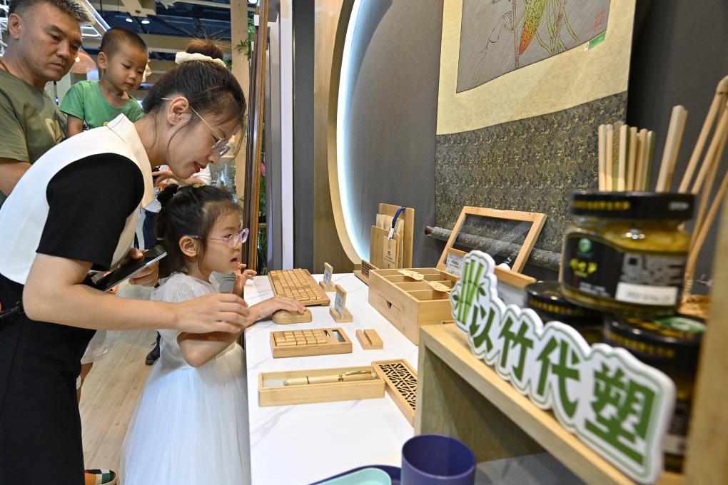 “變廢為寶”：服貿會見證中國“綠色城市”發展(圖2)