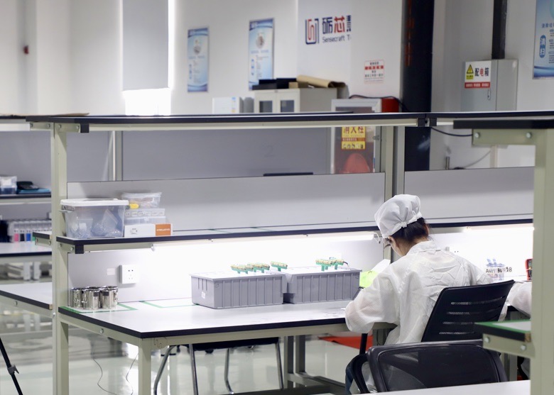 高質量發展調研行丨新賽道上跑出新優勢――西安壯大戰略性新興產業速寫(圖3)