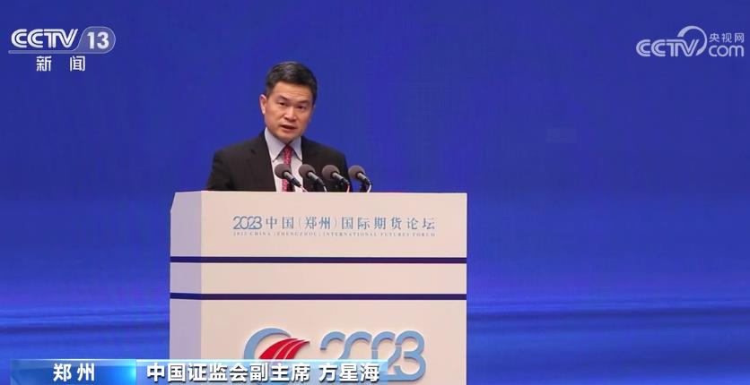 我國期貨價格國際影響力顯著提升 “中國價格”在國際市場正逐漸被廣泛使用(圖2)