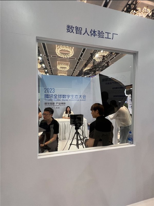 騰訊云數智人工廠再升級，打造更高效、更智能的數智分身解決方案(圖1)