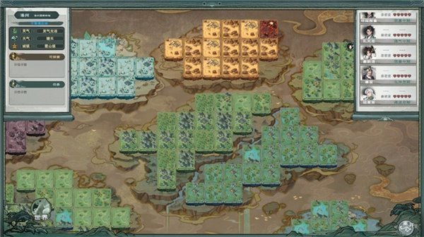 開(kāi)放世界仙俠 RPG《扶搖錄》首曝，開(kāi)啟你的九州之旅(圖2)