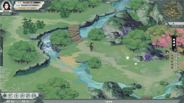 開(kāi)放世界仙俠 RPG《扶搖錄》首曝，開(kāi)啟你的九州之旅(圖3)