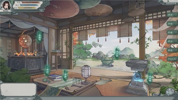 開(kāi)放世界仙俠 RPG《扶搖錄》首曝，開(kāi)啟你的九州之旅(圖9)