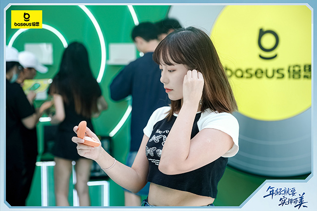 倍思實用而美數碼空間限時登陸，Baseus 倍思 &#215; 王一博邀你來玩！(圖7)