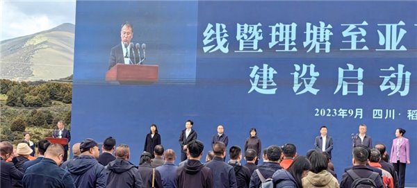 全液冷超充“一秒一公里”，華為數字能源助力打造最美 318(圖3)