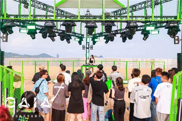 蓋亞電音嘉年華圓滿落幕，首個娛樂科創主題盛宴點亮齊魯大地(圖4)