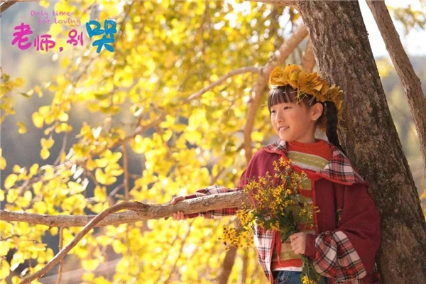 電影《老師，別哭》導(dǎo)演梁明：傳遞愛(ài)和希望(圖6)