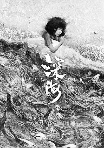 中國(guó)電影科技：回望千山路 前行萬(wàn)里春(圖4)