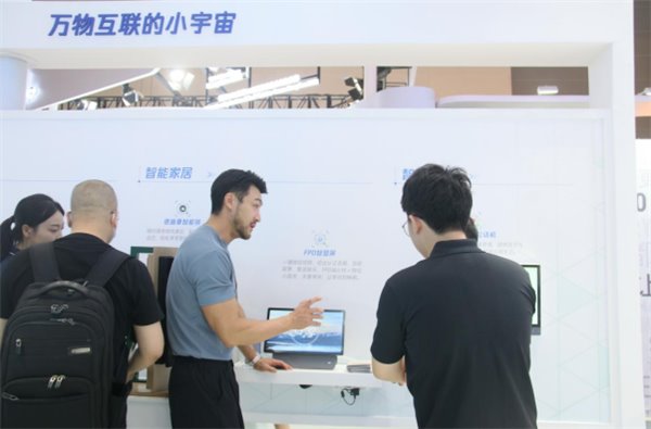新品亮相 2023 智博會，康冠科技旗下 FPD 智顯屏展示溫情科技(圖3)