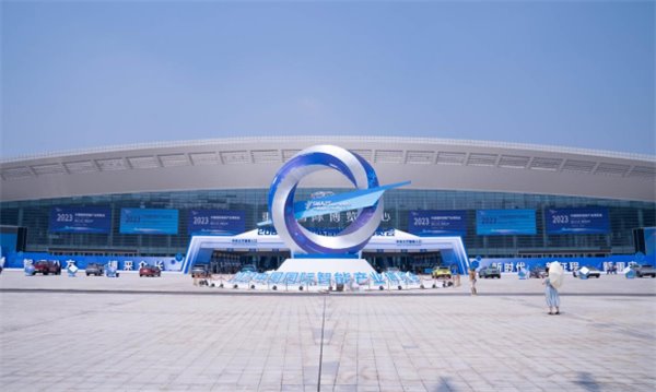 新品亮相 2023 智博會，康冠科技旗下 FPD 智顯屏展示溫情科技(圖1)