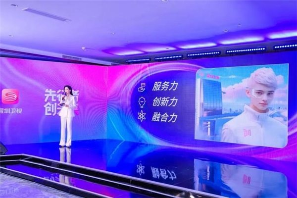 萬(wàn)興科技旗下萬(wàn)興播爆集成“照片說(shuō)話(huà)”功能 一張照片生成數(shù)字人視頻(圖1)