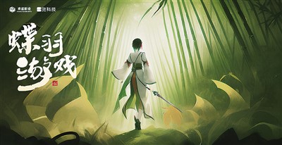 AI輔助，賦能編劇