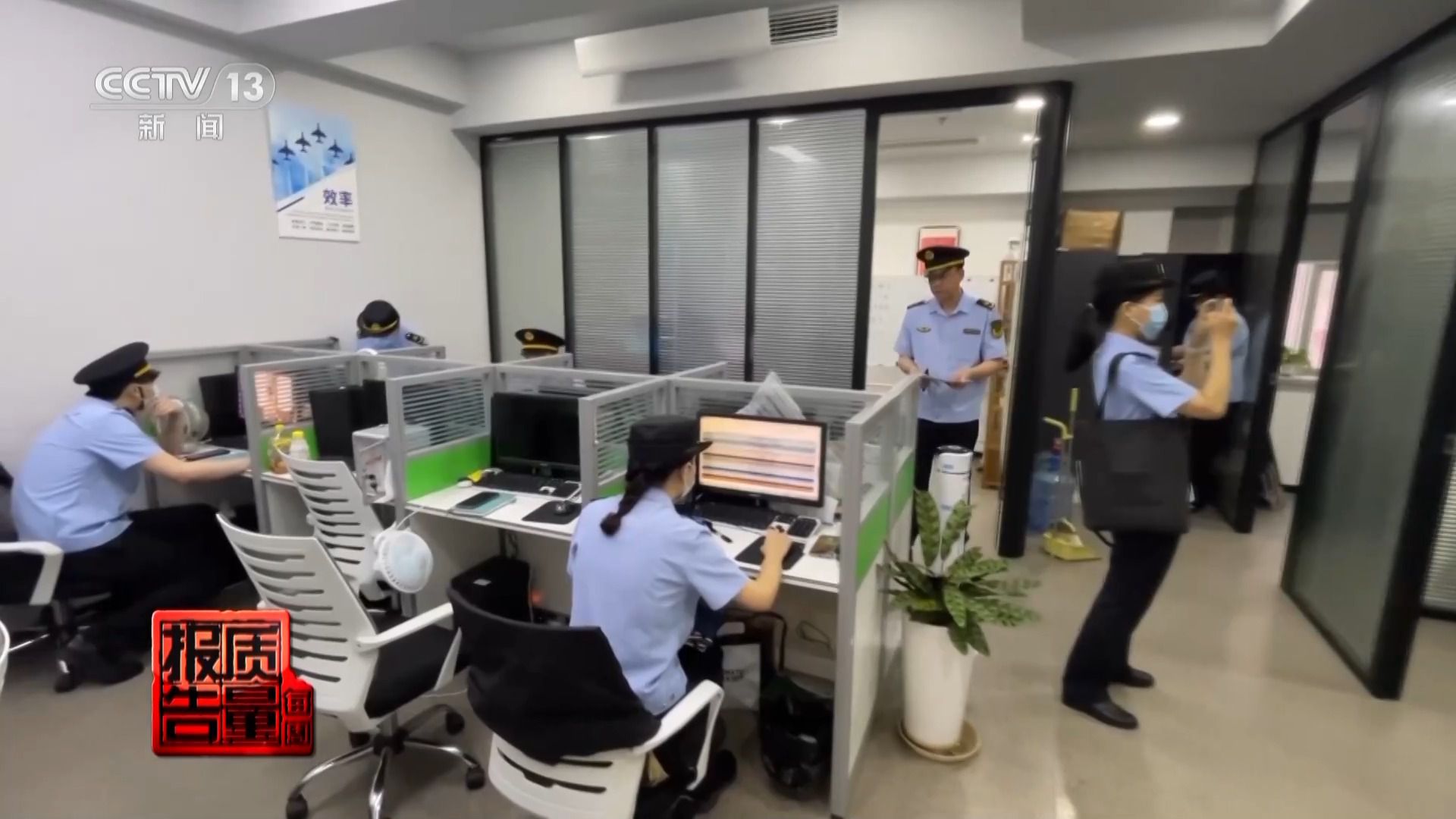 個人信息是如何泄露并被利用的？揭開貸款中介背后的黑灰產業鏈→(圖17)