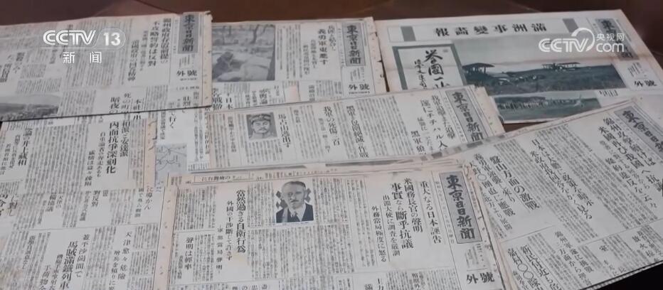 92年過去了，我們銘記歷史、緬懷先烈、面向未來(圖2)