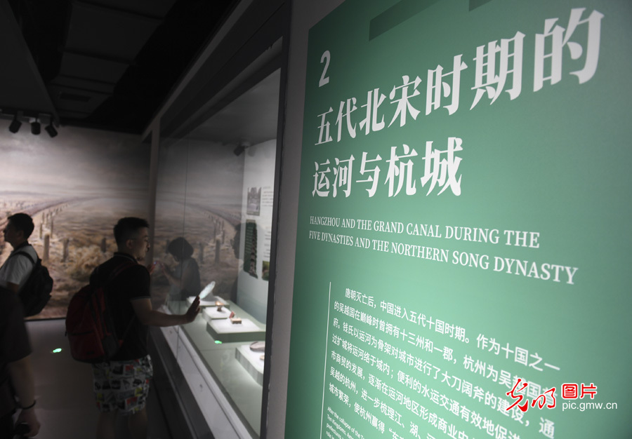 【詩畫江南迎亞運】中國京杭大運河博物館文化和城市建設(shè)成果引人流連(圖4)