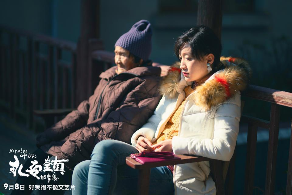 文藝片票房太差？導(dǎo)演制片“公開宣泄”解決不了問題(圖1)