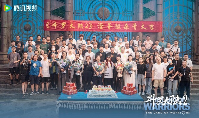 2澄導(dǎo)組殺青大合照.jpg