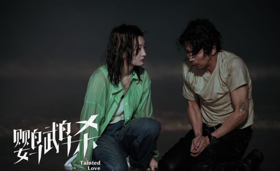 同樣聚焦網(wǎng)絡詐騙 周冬雨章宇主演的《鸚鵡殺》為何沒大爆(圖1)