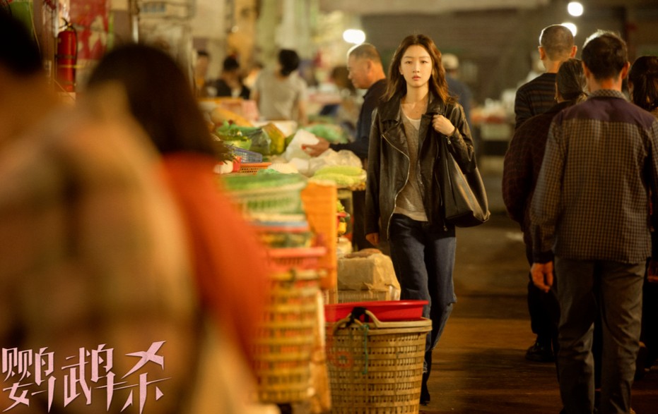 同樣聚焦網(wǎng)絡詐騙 周冬雨章宇主演的《鸚鵡殺》為何沒大爆(圖2)
