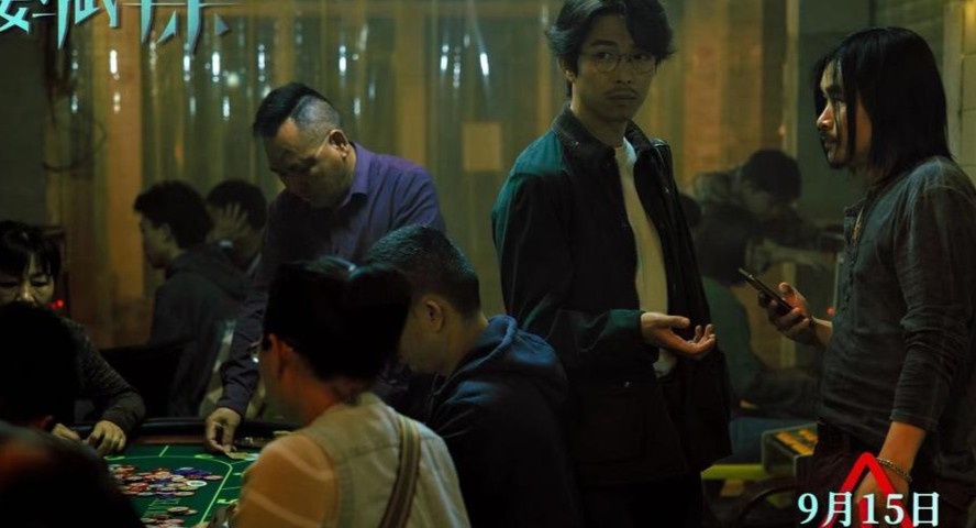 同樣聚焦網(wǎng)絡詐騙 周冬雨章宇主演的《鸚鵡殺》為何沒大爆(圖3)