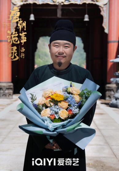 劉恩尚《唐朝詭事錄之西行》圓滿(mǎn)殺青 曬幕后花絮靜候西行之路開(kāi)啟(圖1)