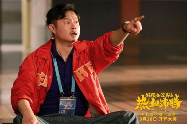 國慶檔來襲，哪部影片是最大贏家？(圖2)