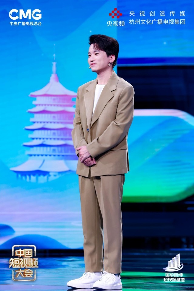 東方美學(xué)打造視聽盛宴 《中國短視頻大會》帶你走進時尚江南、律動杭州(圖3)