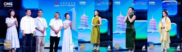 東方美學(xué)打造視聽盛宴 《中國短視頻大會》帶你走進時尚江南、律動杭州(圖5)