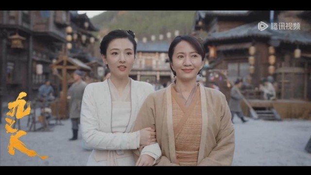 陸玲《九義人》演技入木三分 劇迷直呼“窒息”“心?!?圖1) 陸玲《九義人》演技入木三分 劇迷直呼“窒息”“心?!?圖1)