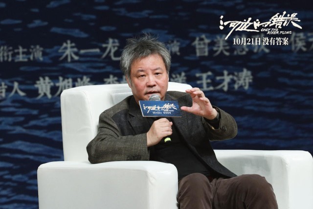 朱一龍顛覆形象演《河邊的錯(cuò)誤》，余華小說(shuō)影視化能爆嗎(圖7)