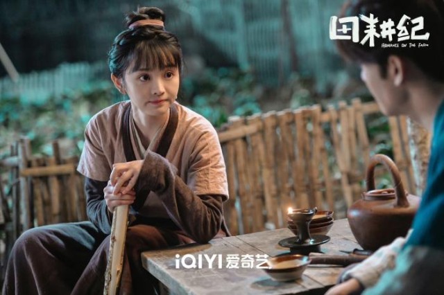 《田耕紀(jì)》劇照。圖源《田耕紀(jì)》官方微博