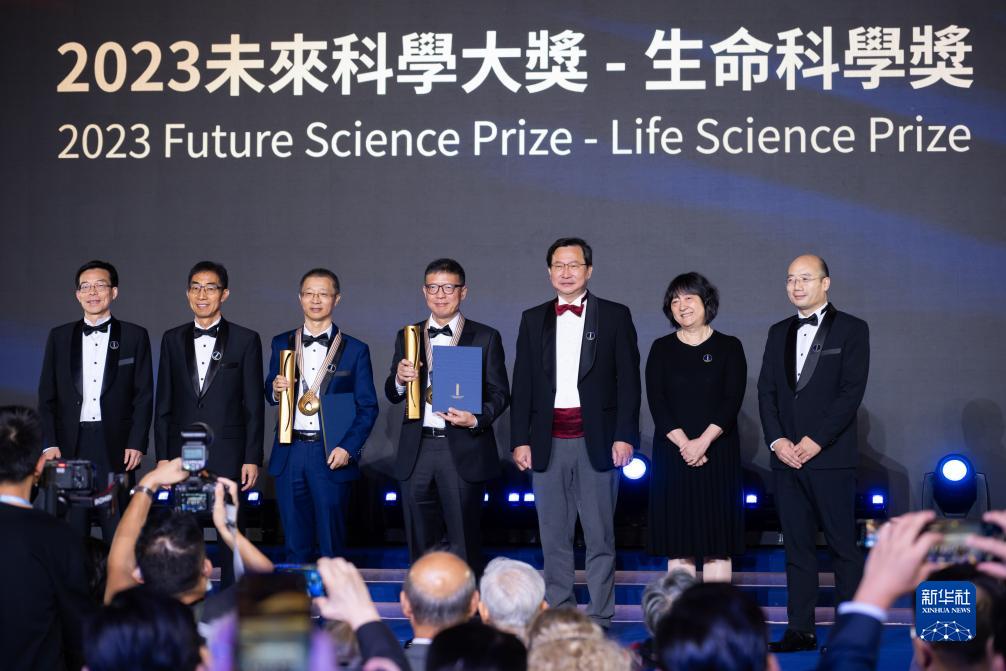 2023未來(lái)科學(xué)大獎(jiǎng)在港頒發(fā) 獲獎(jiǎng)人數(shù)歷屆最多(圖2)