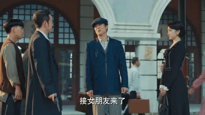 關曉彤韓東君演繹“雙強”諜戰夫婦 諜戰劇還有什么蝶變新招？(圖3)