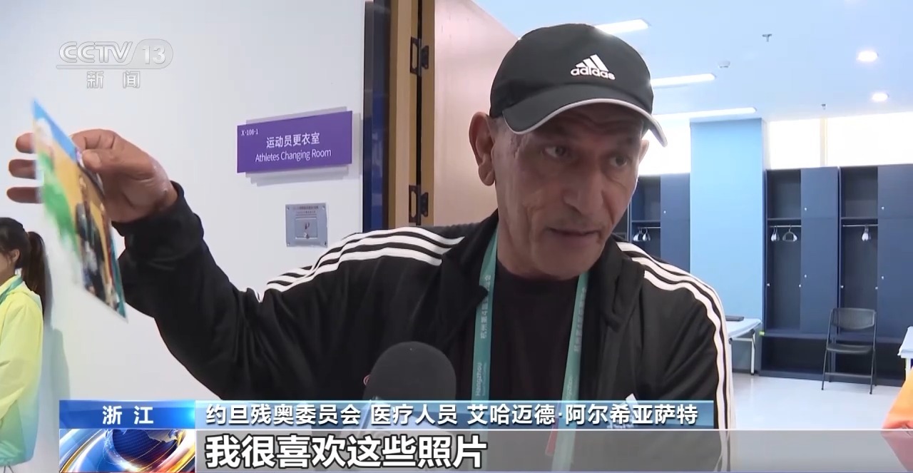 300多張照片 定格杭州亞殘運會舉重運動員精彩瞬間(圖3)