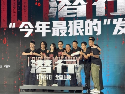 劉德華林家棟帶來“最狠”回憶殺(圖1)