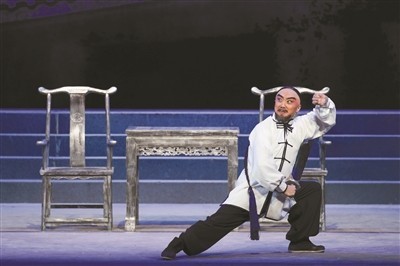 以王五為鏡 以舞臺為鑒(圖1)