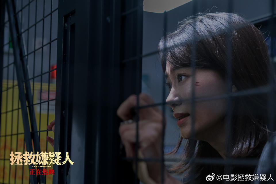 張小斐惠英紅新片竟翻拍自韓國電影，國產(chǎn)片為何翻拍上癮？(圖1)