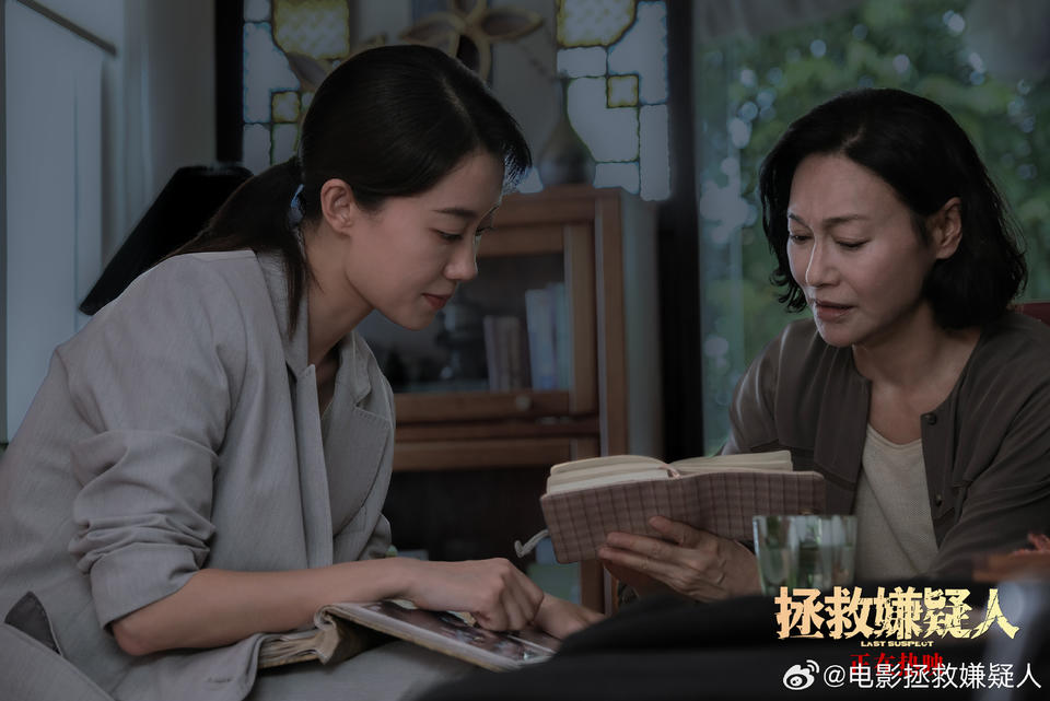 張小斐惠英紅新片竟翻拍自韓國電影，國產(chǎn)片為何翻拍上癮？(圖4)