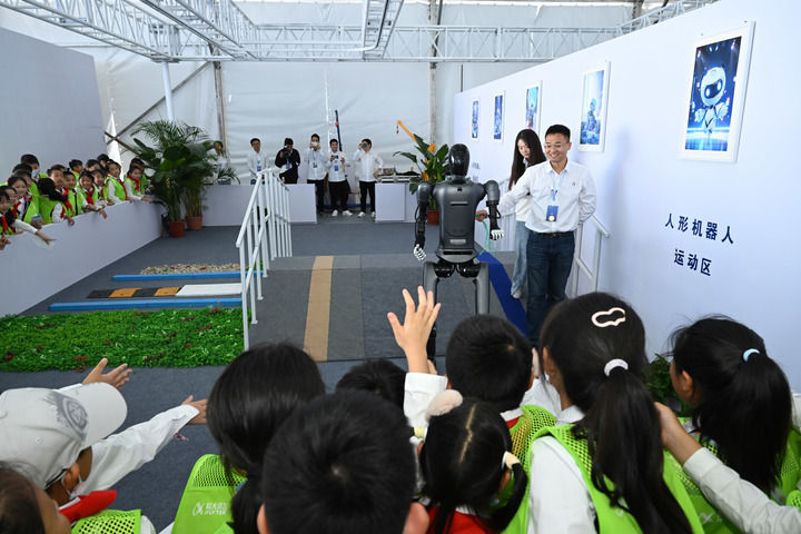 數智賦能 新業態驅動創新發展