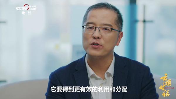 科技企業如何推動中國實踐綠色計算？(圖4)
