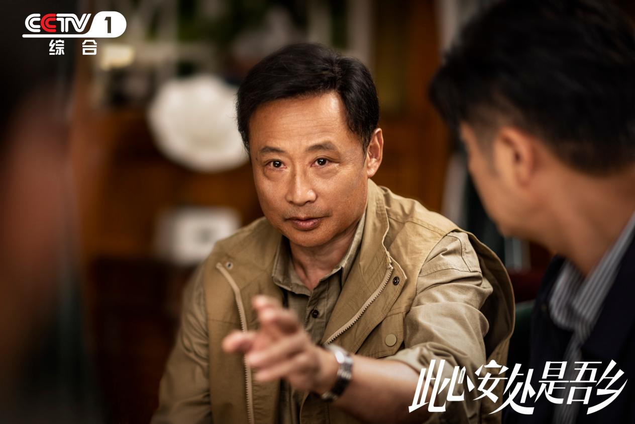 《此心安處是吾鄉》以鮮活群像刻畫基層干部風貌(圖2)