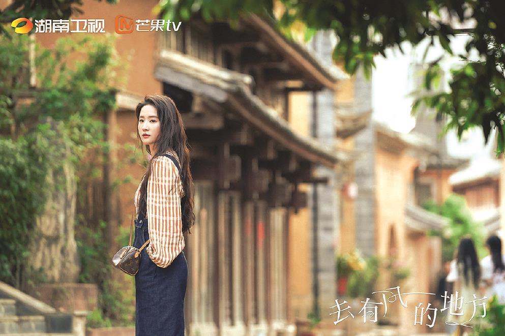 影視文旅更好賦能消費升級的三個關鍵詞：稀缺性、落地性、社交性(圖1)