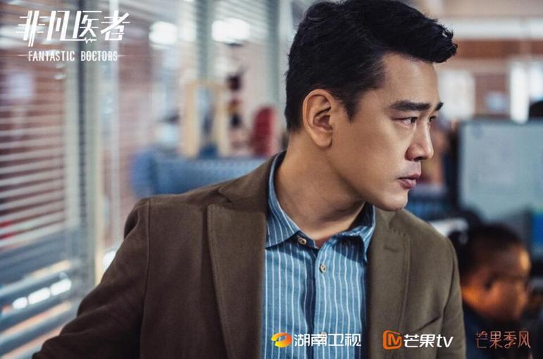 《非凡醫(yī)者》：從不凡到非凡，醫(yī)者仁心可感可嘆