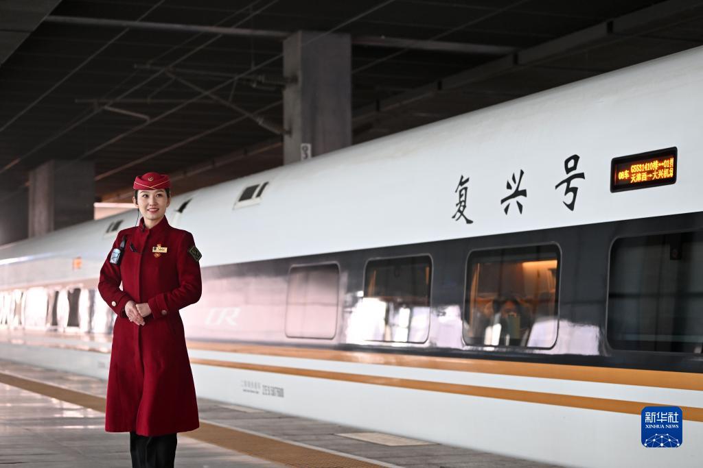 津興城際鐵路進(jìn)入開通倒計(jì)時(shí)(圖1)
