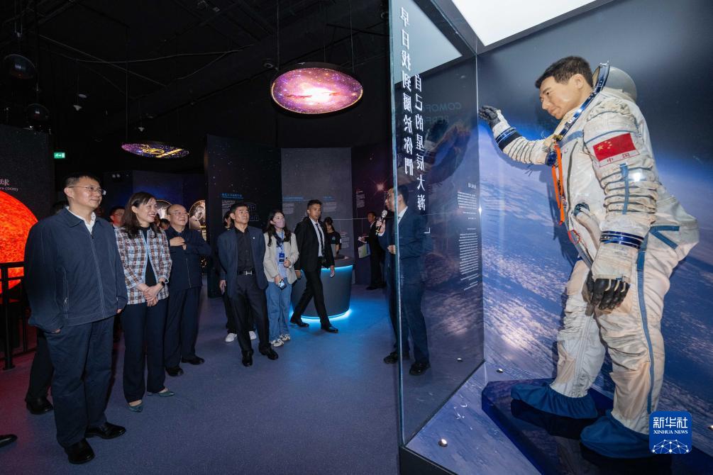“有夢、追夢、圓夢” 澳門科學(xué)館的線下“太空課堂”(圖2)